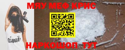 кокаин колумбия Туймазы