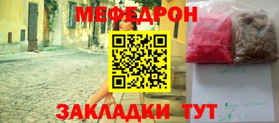 a pvp Усть-Джегута