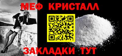 хмурый Тулун