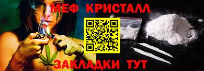 кокаин колумбия Туймазы
