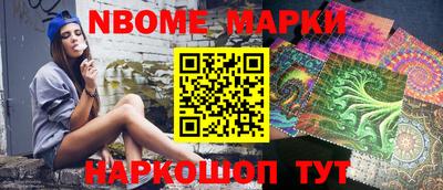 кокаин колумбия Туймазы