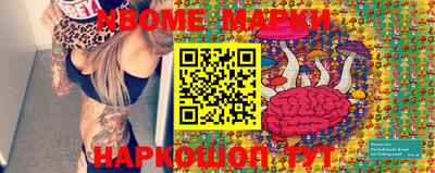 кокаин колумбия Туймазы