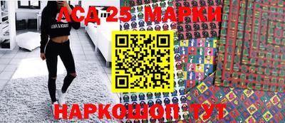 кокаин колумбия Туймазы