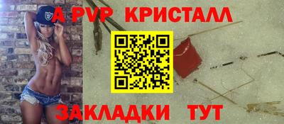 хмурый Тулун