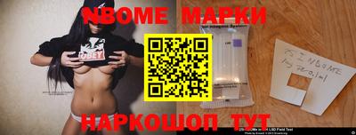 кокаин колумбия Туймазы