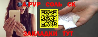 кокаин колумбия Туймазы