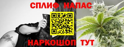 крисы Тула