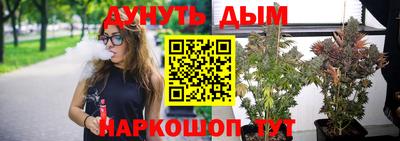 хмурый Тулун