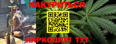 кокаин колумбия Туймазы