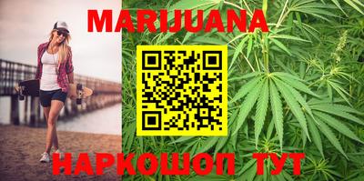 хмурый Тулун