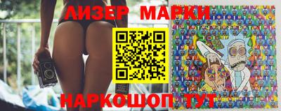 кокаин колумбия Туймазы