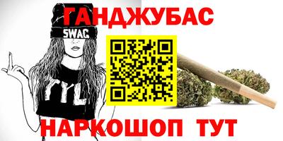 крисы Тула