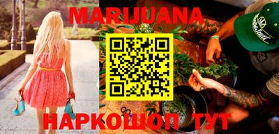 хмурый Тулун