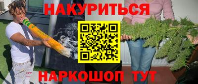 кокаин колумбия Туймазы