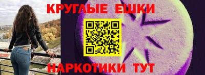 хмурый Тулун