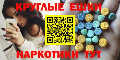 хмурый Тулун