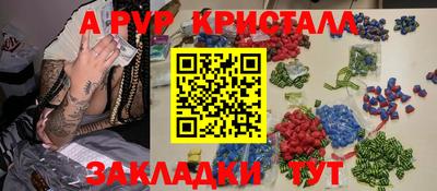 кокаин колумбия Туймазы