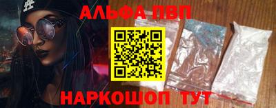 скорость Усть-Илимск