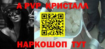кокаин колумбия Туймазы