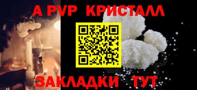 хмурый Тулун