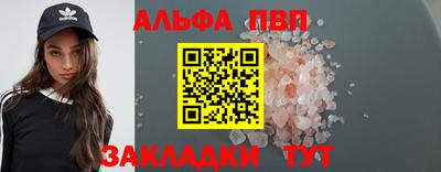 хмурый Тулун