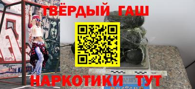 крисы Тула