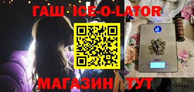 кокаин колумбия Туймазы