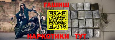 кокаин колумбия Туймазы