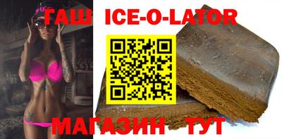 кокаин колумбия Туймазы