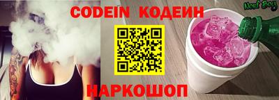 кокаин колумбия Туймазы