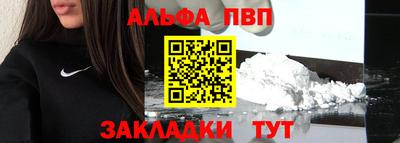 крисы Тула