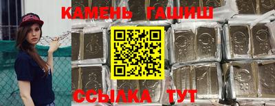 хмурый Тулун