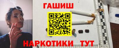 кокаин колумбия Туймазы