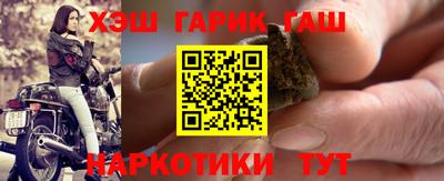 хмурый Тулун