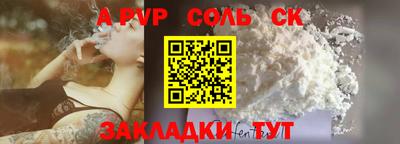 хмурый Тулун