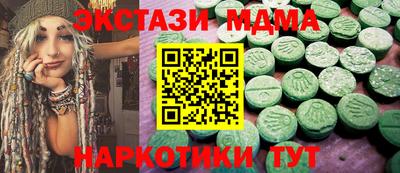 a pvp Усть-Джегута