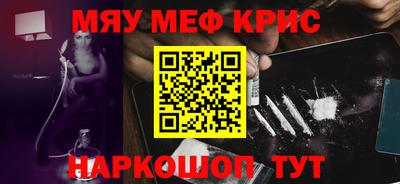 кокаин колумбия Туймазы