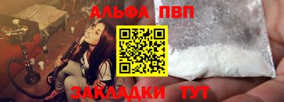 хмурый Тулун
