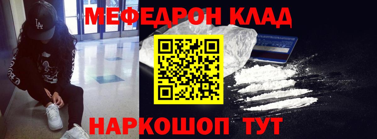 А ПВП Нижнекамск